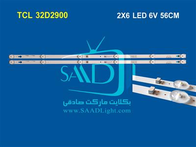 32D2900 32D2910